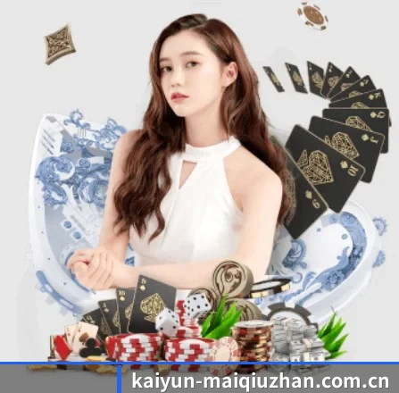 品牌诞生 - 买球站正式成立,获得国际权威机构颁发的合法运营资质,开启华人在线休闲娱乐新篇章。
